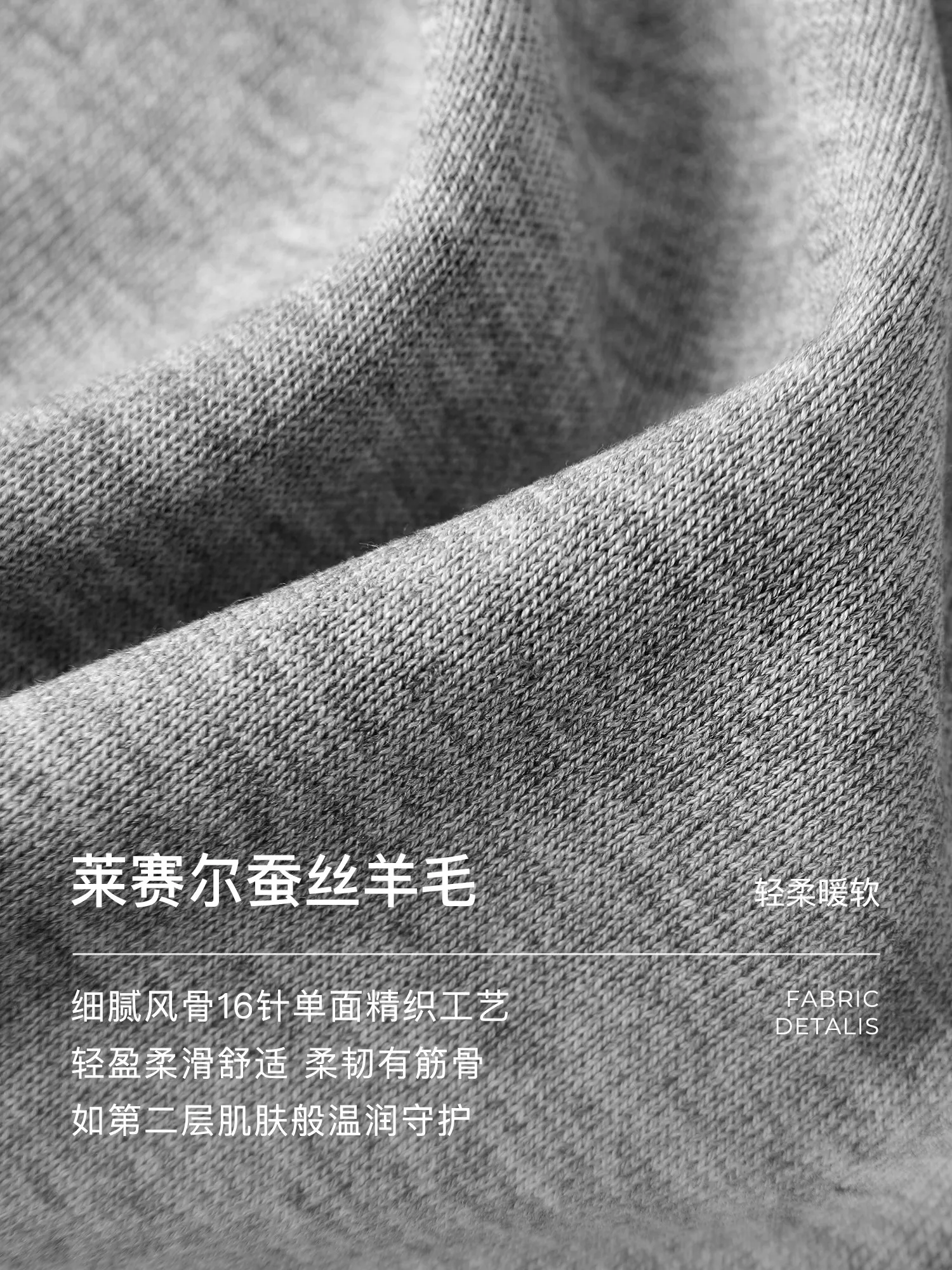 Knit Pullover Lyocell Silk Color Matching Shirt Lapel Knitted Sweater Women's Versatile Long Sleeve Top 26 Spring