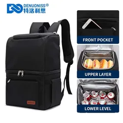 Denuoniss-食品,ワイン,ビール,ピクニック用の大きくて柔らかい断熱バッグ