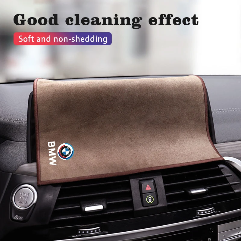 Suede Car accessories Towel Microfiber Cleaning Drying  Rag Cloth For BMW X1 X2 X3 X5 X4 X6 X7 G30 G20 G32 G11 G12 F40 F30 F20