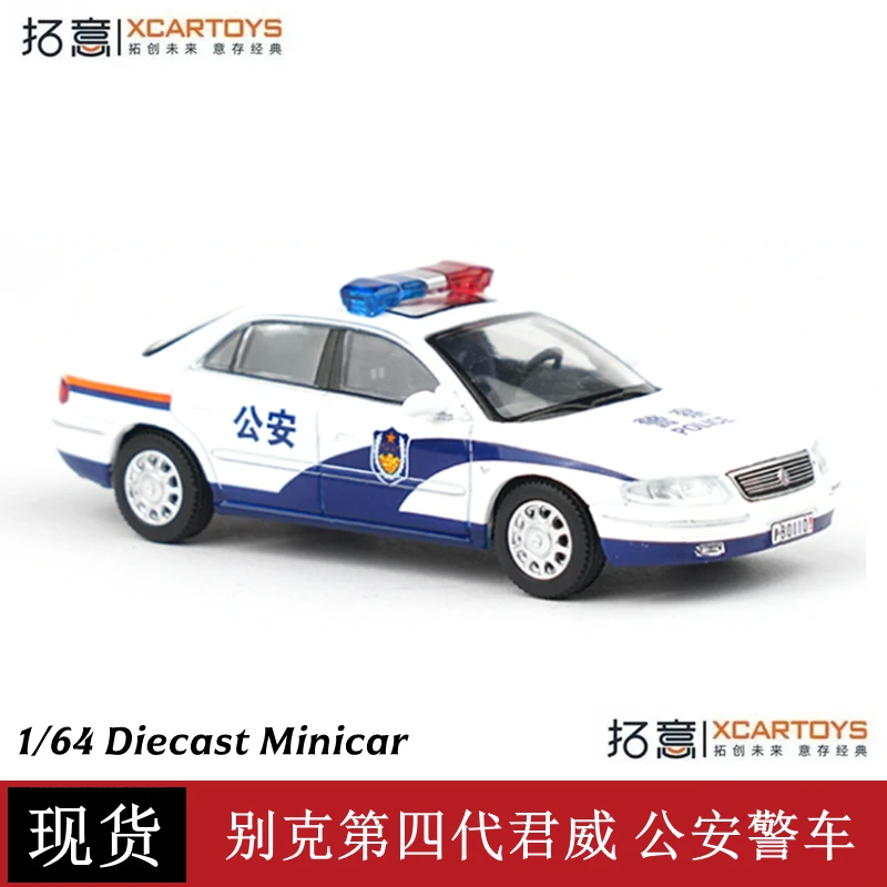 Tuoyi 1/64 أودي A6 الجيل الثاني سيارة شرطة سبيكة سيارة نموذج محاكاة جمع لعبة مزخرفة هدية #5