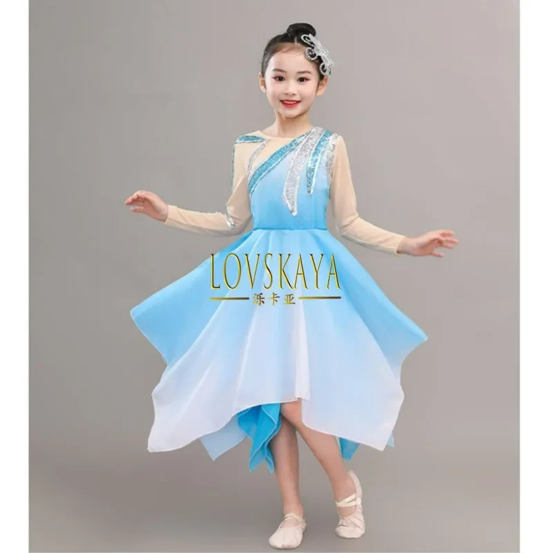 Modern dance dress performance attire girls gauze dress classical dance performance attire children choir