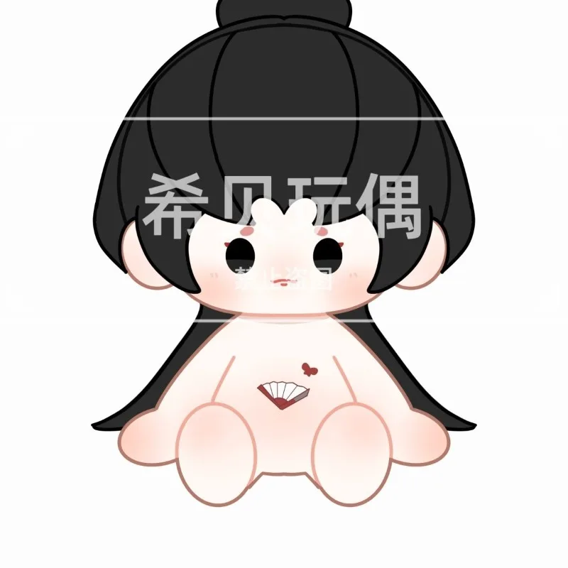 Game 40CM Anime Identity V Michiko Cosplay Throw Pillow Sitting Posture Attribute Plush Doll Plushie Cartoon Cotton Stuffed Toys