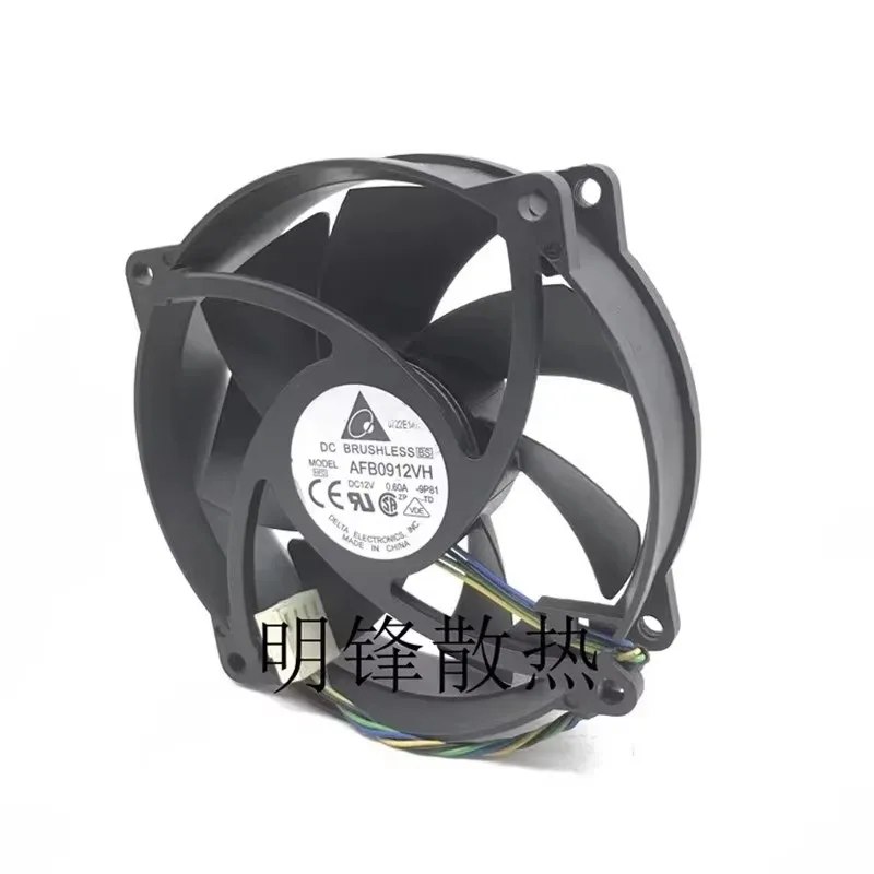 Original AFB0912VH 9225 9CM circular 12V 0.60A four wire PWM CPU cooling fan