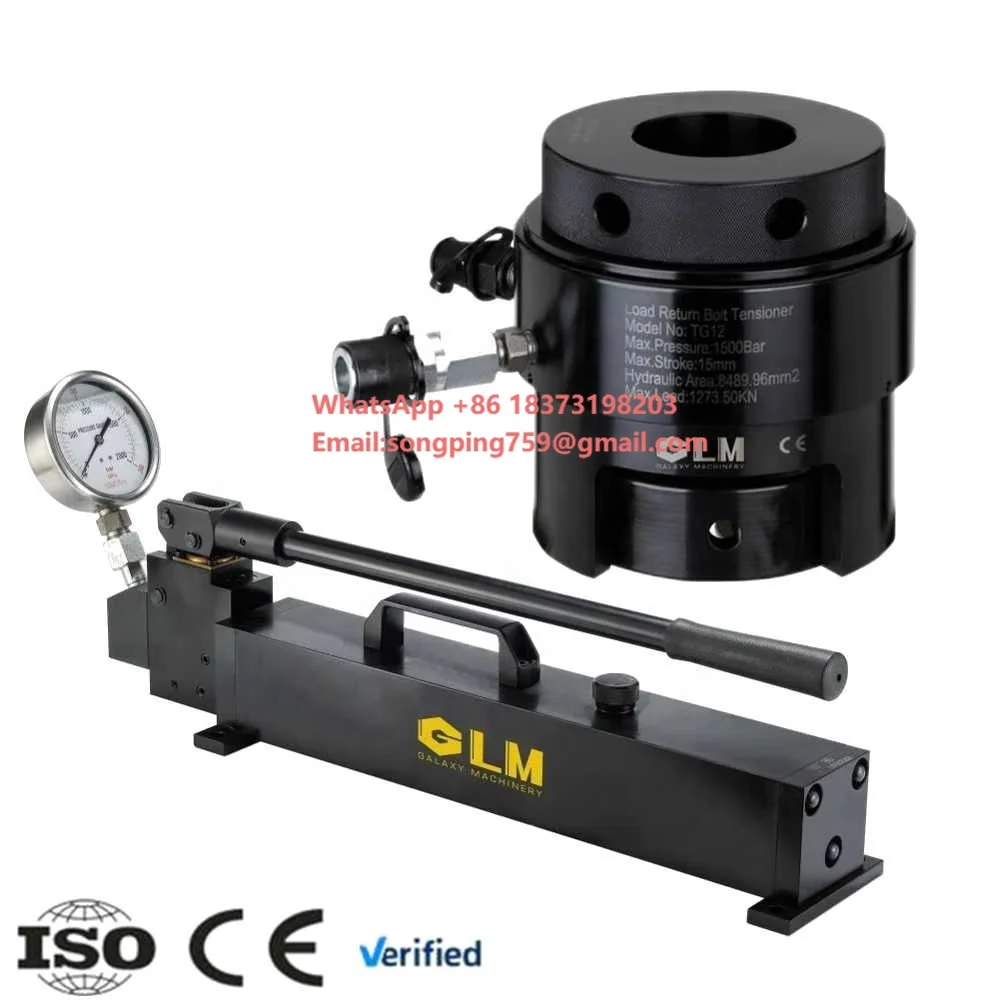 

Ручной гидравлический насос высокого давления 1000 бар, стальной, ручное управление