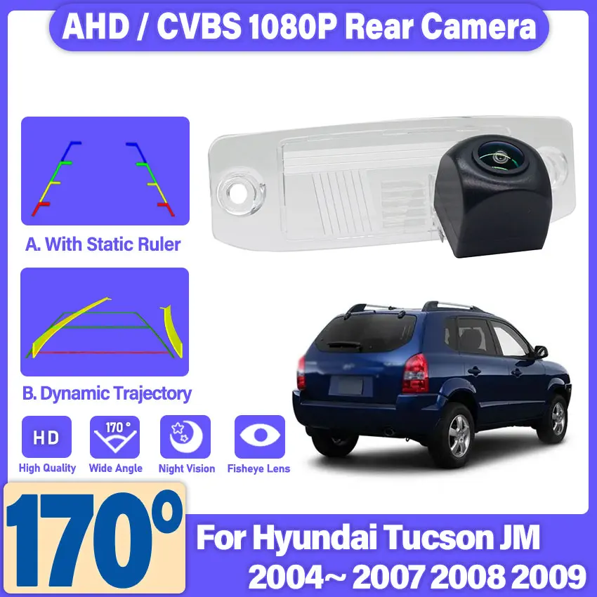 HD 1280*720 Fisheye Rear View Camera For Hyundai Tucson JM 2004 2005 2006 2007 2008 2009 Car Reverse Parking Accessories
