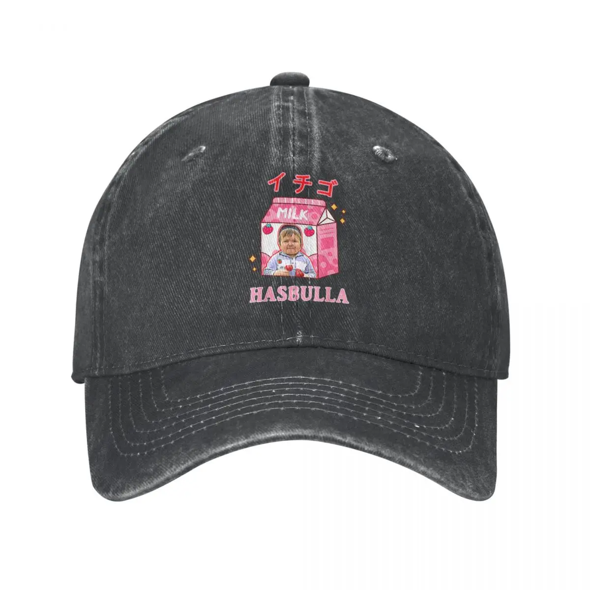 Hasbulla - Funny Hasbulla Hasbullah Strawberry Japanese Smile Baseball Cap cowboy hat Peaked cap Cowboy Bebop Hats