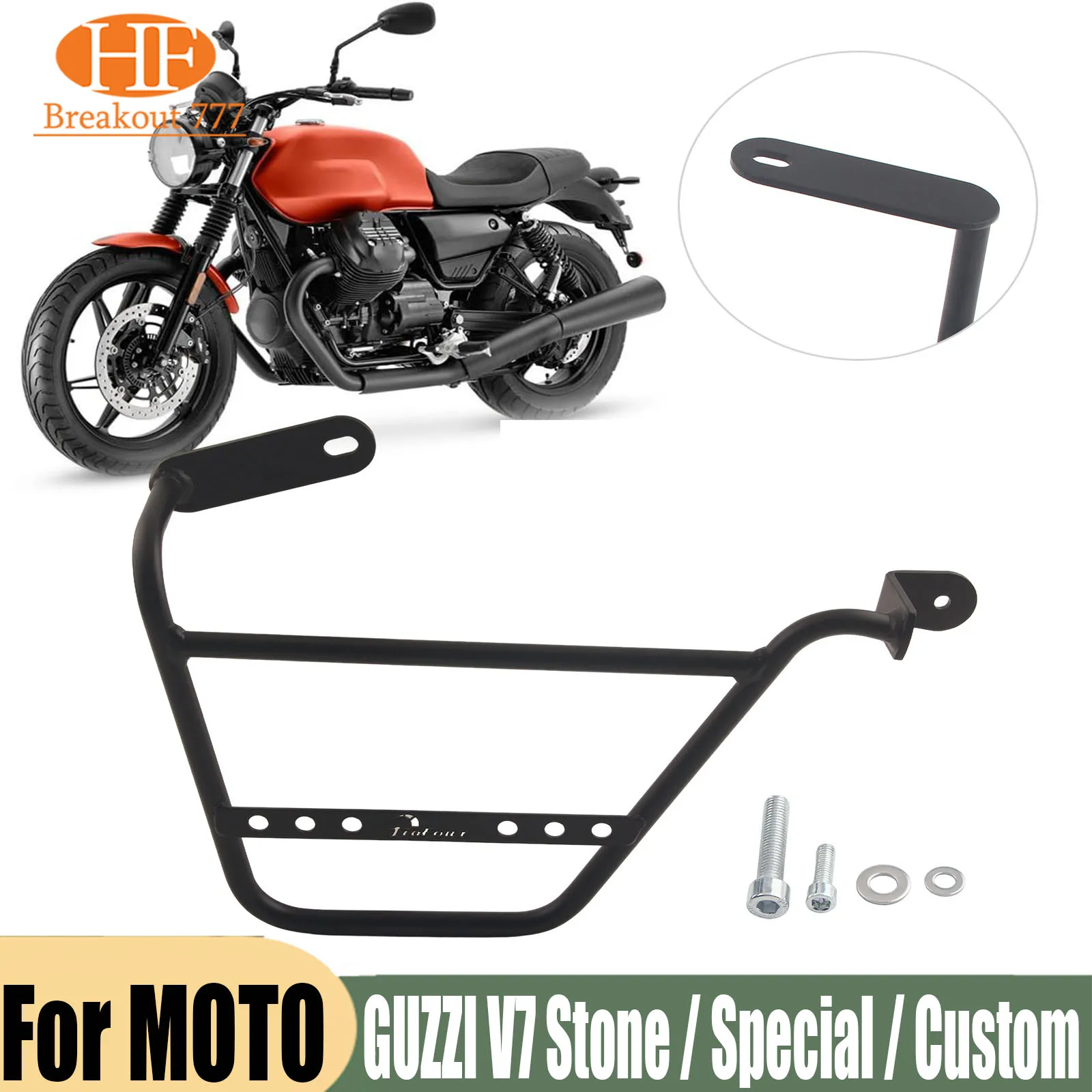 For MOTO GUZZI V7 Stone / Special / Custom 2021-2024 Side Bag Racks Saddlebag Mounting Bracket