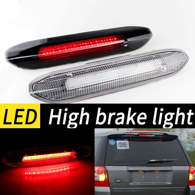 1pc For Land Rover Freelander 2 LR2 2007-2015 Car LED High Mount Stop 3RD Stop Light Brake Lamp Accessories LR036355 LR022048