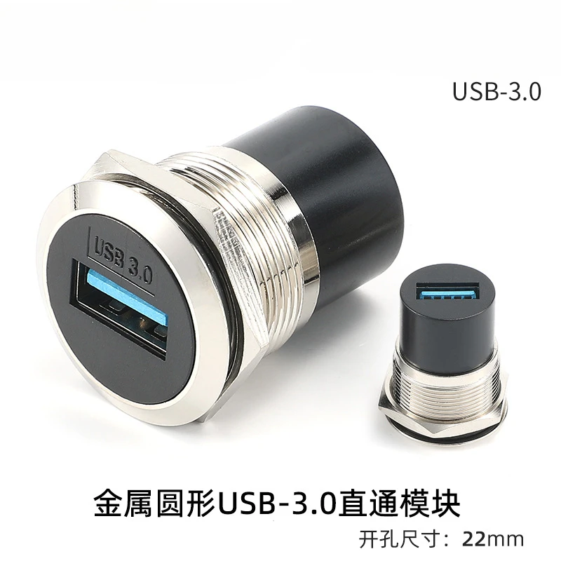 C-type USB3.0 paneelaansluiting metaal 22mm ronde dubbele USB 2.0/3.0 schroefdraadmodule connector USB interface Type-C HDMI-aansluitingen