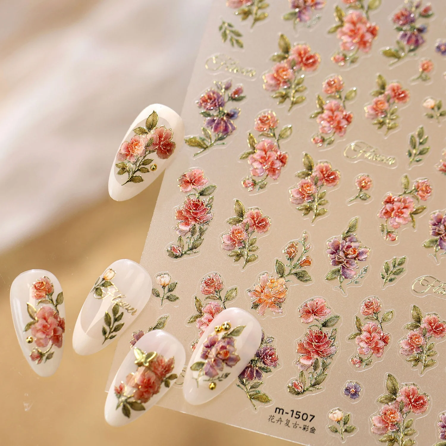 Gradient Rose Flower Embossed Rose Twig Gilded Bloom Charming Floral 5D Nail Stickers Luxury Self Adhesive Romantic Manicure