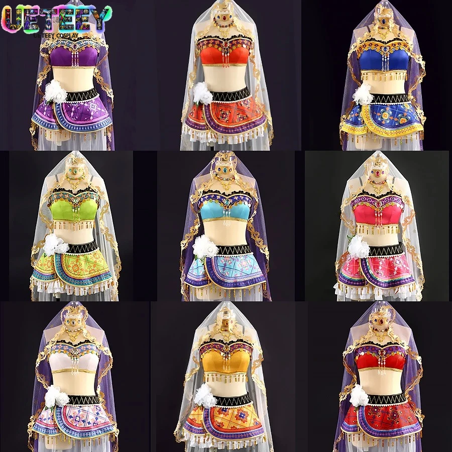 

UETEEY Cos Love Live! Honoka Nico Maki Hanayo Rin Nozomi Kotori Cosplay Costume Halloween Anime Costume Custom Size
