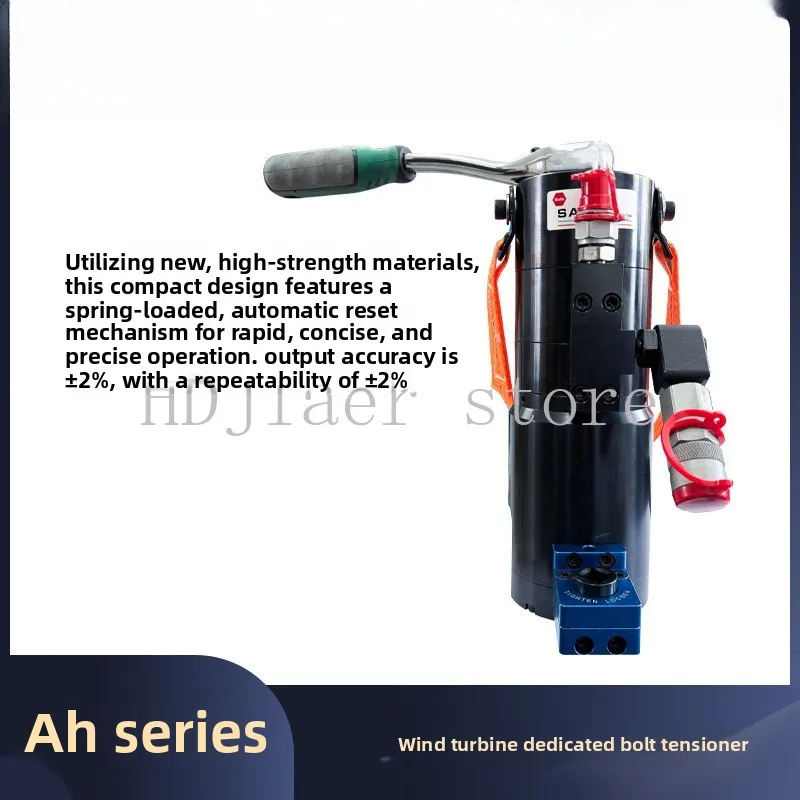 

Hydraulic bolt tensioner AH series wind power special bolt tensioner automatic reset synchronous electric pump