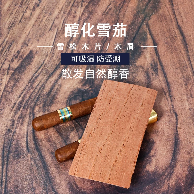 

Cedar Wood Chips Preserve Cigar Aroma Maintain Cigar Humidity Natural Bug Repellent Control Cigar Accessories 1PC