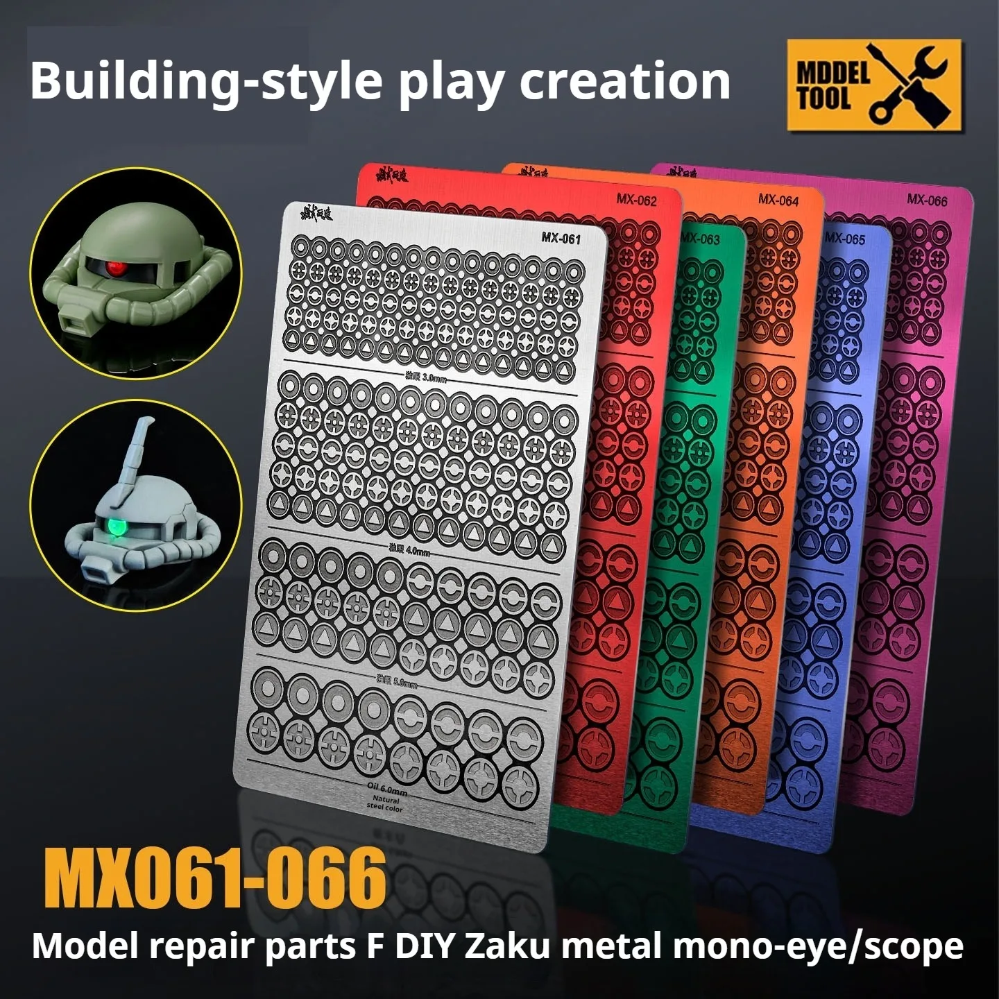 MSWZ MX061-MX066 Photo Etch Metal Mono Eye Detail Up Parts for 1/100 1/144 HG RG MG Scale Model Building Kit Hobby Craft Tools