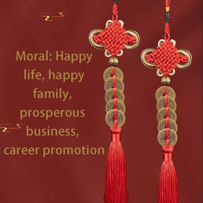 1 piece of Chinese Classical Hanging Decoration Means A Happy Life, A Happy Family, A Prosperous Business, And A High Career