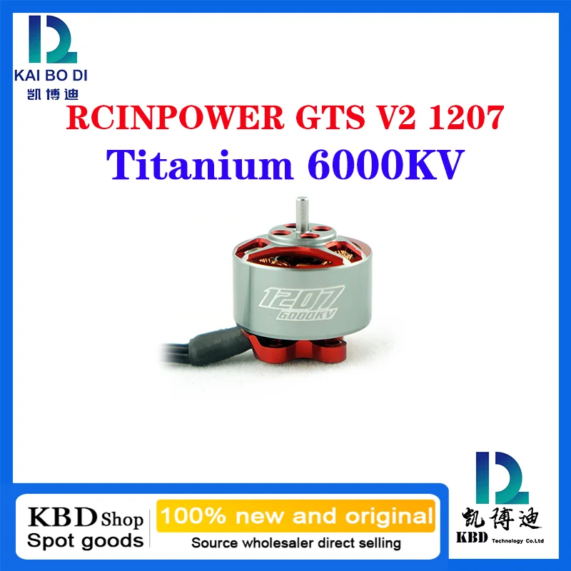 RCINPOWER GTS V2 1207 5000KV/6000KV/7500KV FPV MOTOR image 5