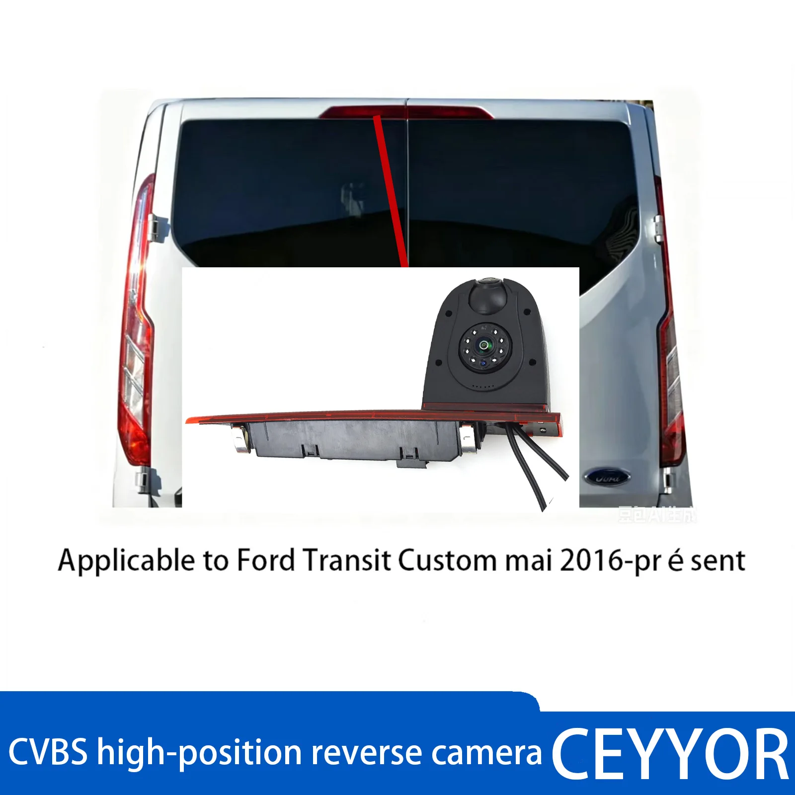 

Dual-lens rear-view reversing camera Applicable to Ford Transit Custom（2016-Present）Waterproof night vision