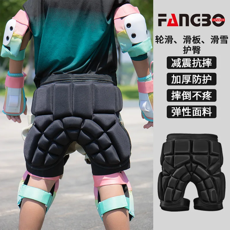 

Защитная подушка для катания на коньках для мужчин и женщин, катание на лыжах для взрослых, уличная одежда, набедренная подушка, детская подушка для ягодиц, устойчивая к падениям, профессиональная