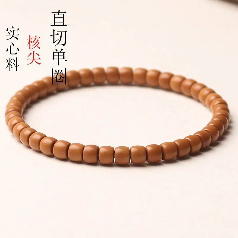 Minimalist Fresh Collectible Olive Kernel Straight Cut Extreme Arc Pill Shape Solid Clear Core Single Strands Couple Bracelet