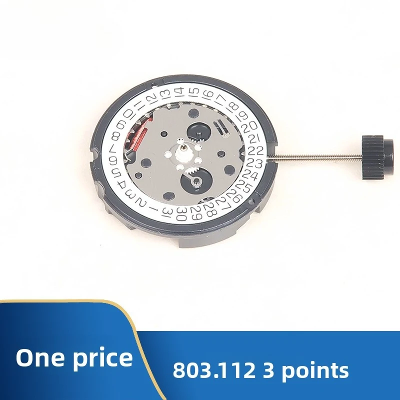 

New Trendy Exquisite Elegant Quartz Electronic Women'S Movement 803112 Movement 3 Stitches Watch Accessories Watch Repair Parts