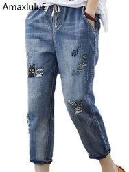 Amax luluE 2025 Fashion Summer Streetwear Denim Trousers Ladies Vintage Elastic Jeans Womens Casual Loose Embroidery Harem Pants