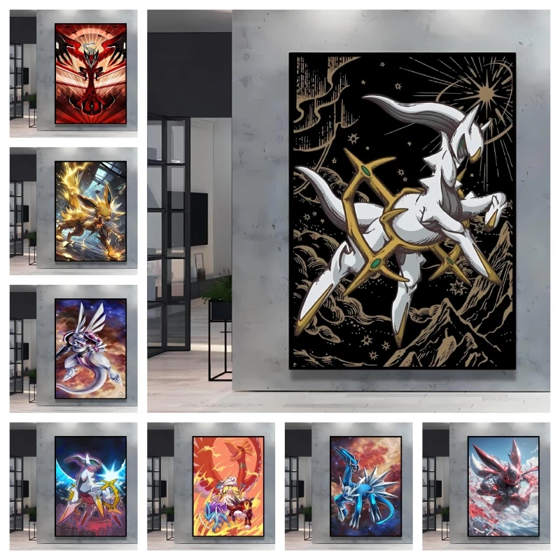 Pokemon Canvas HD Prints Arceus Classic Character Poster Not Fading High Quality Home Living Room Bedroom Wall Gifts Decorative