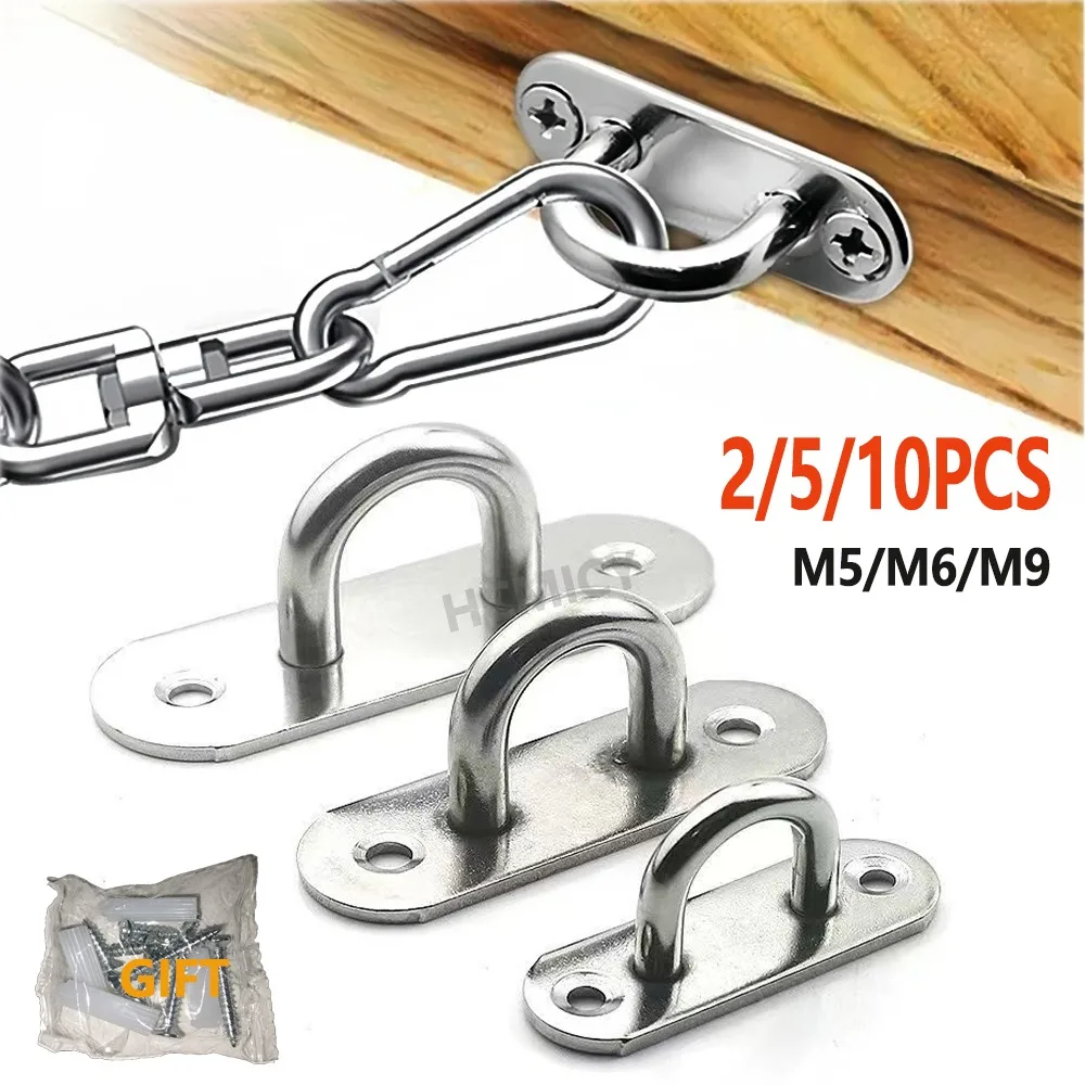 2/5/10Pcs Stainless Steel Oblong Pad Eye Plate Mount Wall U Boat Ceiling Hanger Ring Garage Hammock D Design Shape
