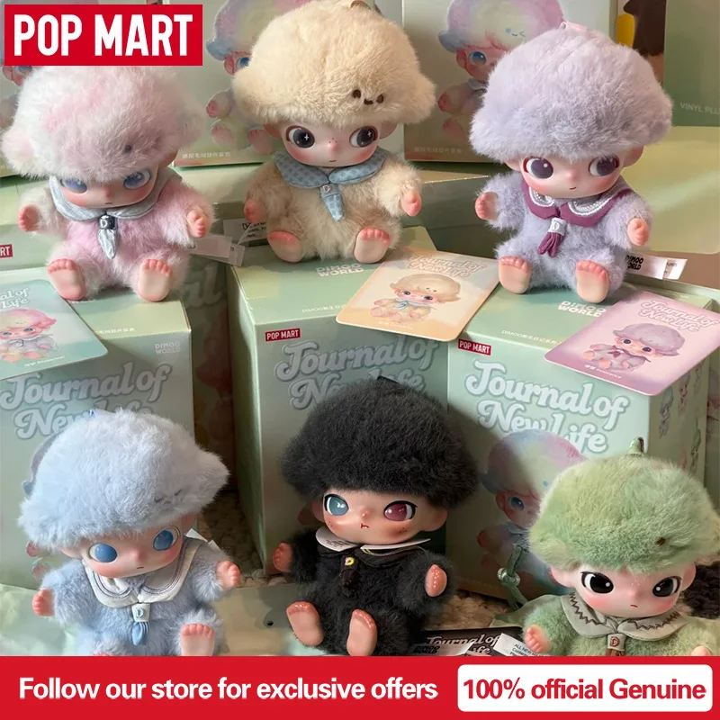 Originale POP MART DIMOO Journal of New Life Series Blind Box Vinile Peluche Ciondolo Ornamento Collezioni Regali di Natale