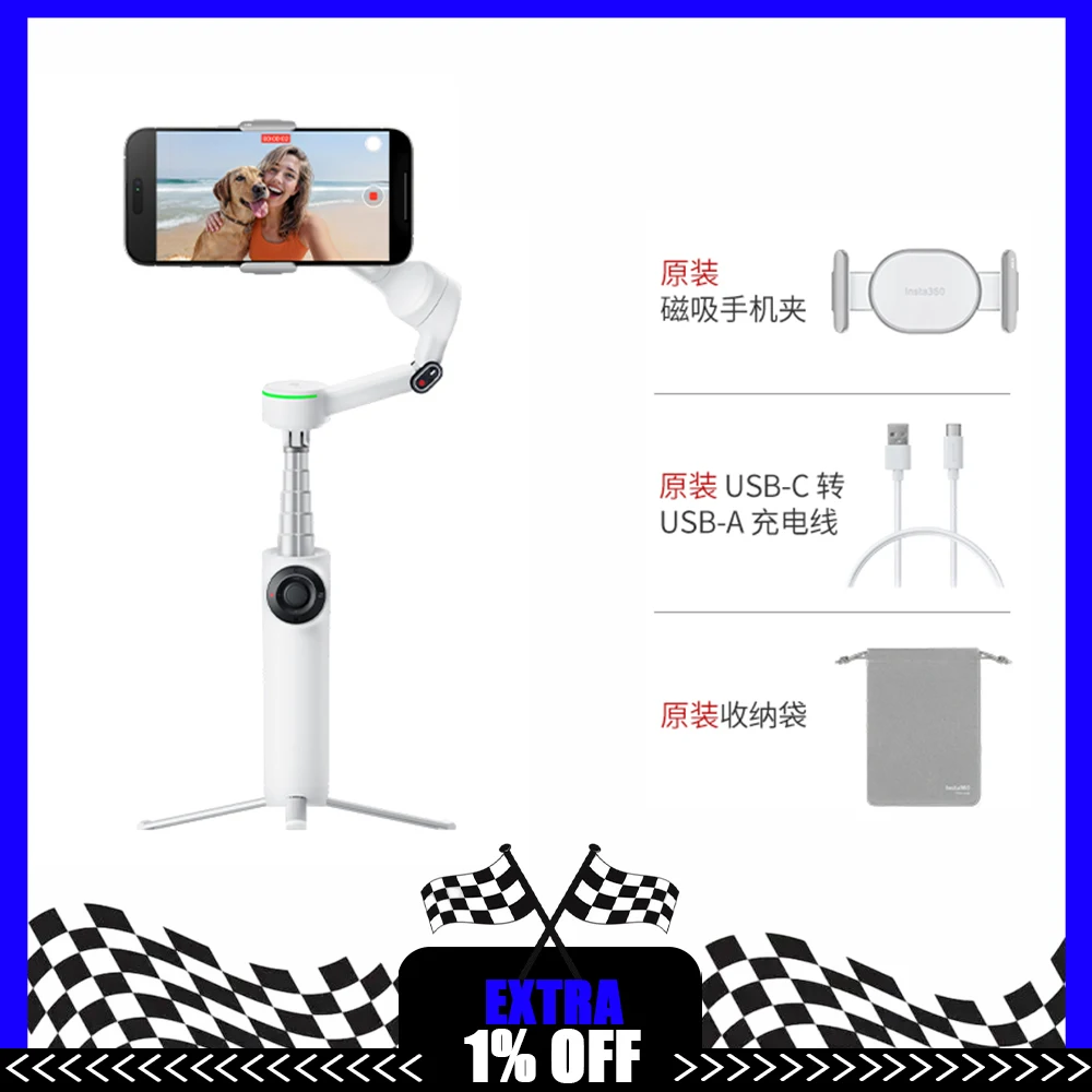 

Insta360 Flow 2/Flow 2 Pro 360 Infinite Pan Активный зум Отслеживание Карманный AI Filmmaker Смартфон Дистанционное управление Режим свободного наклона