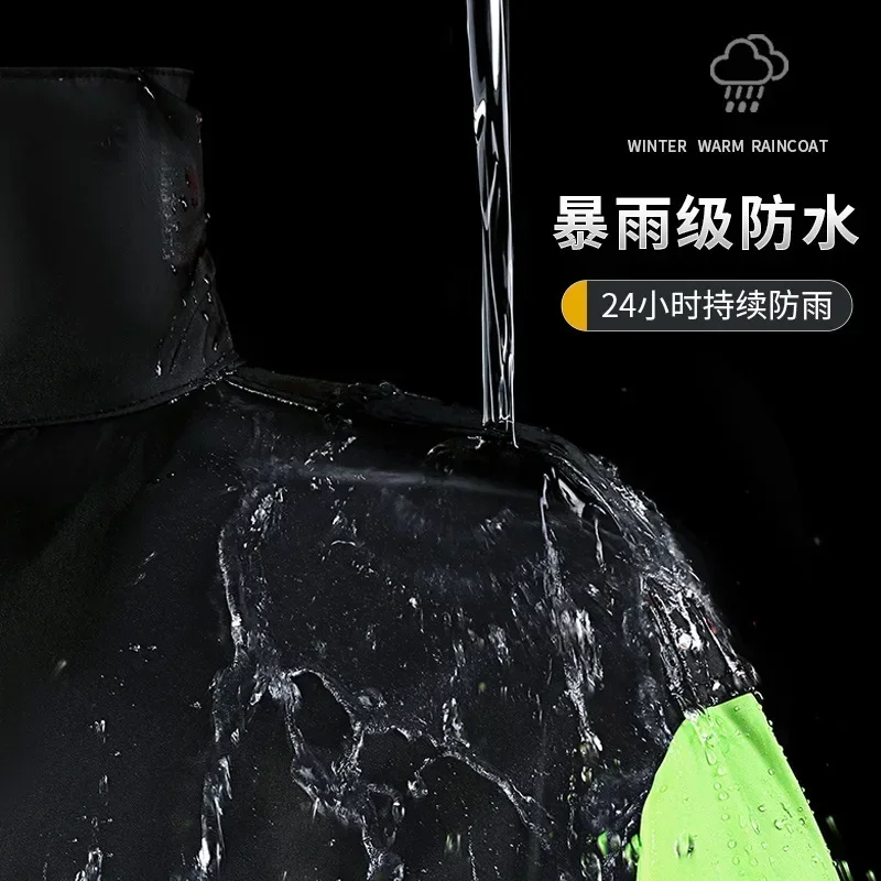 Raincoat and Rainpants Suit Full Body Rainstorm Prevention Electric Bicycle Motorcycle Takeaway Riding Reflective Split Raincoat