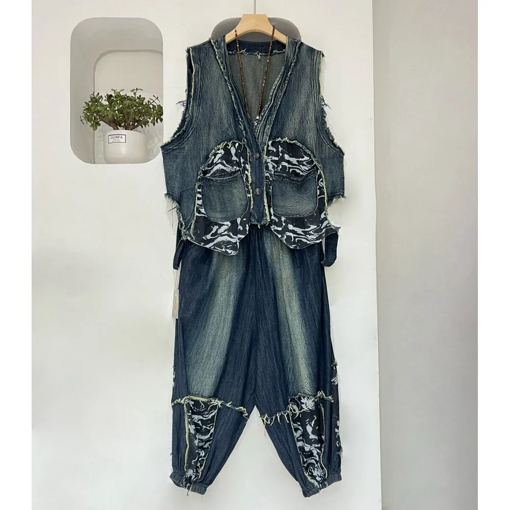 

Personalized Cool Splicing Thin Denim Vest + Harem Pants Two Piece Set Women 2024 Summer Loose Fashion Blue Pant Set ZF131