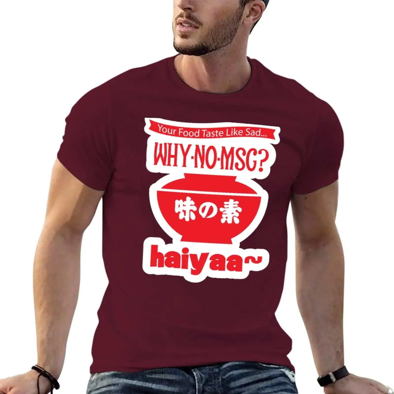 New Arrival New Uncle Roger ask you, Why no MSG Haiyaa... T-Shirt cute tops Short sleeve Short mens graphic tshirts big and tall