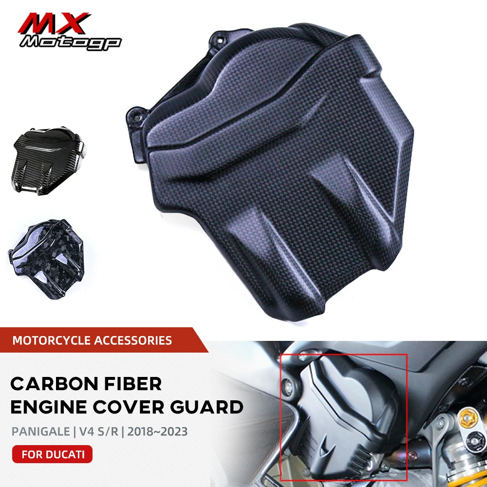 

For DUCATI Streetfighter V4 Panigale V4S V4R 2018-2023 Carbon Fiber Engine Cover Guard Protection Anti-scald Motorcycle Parts