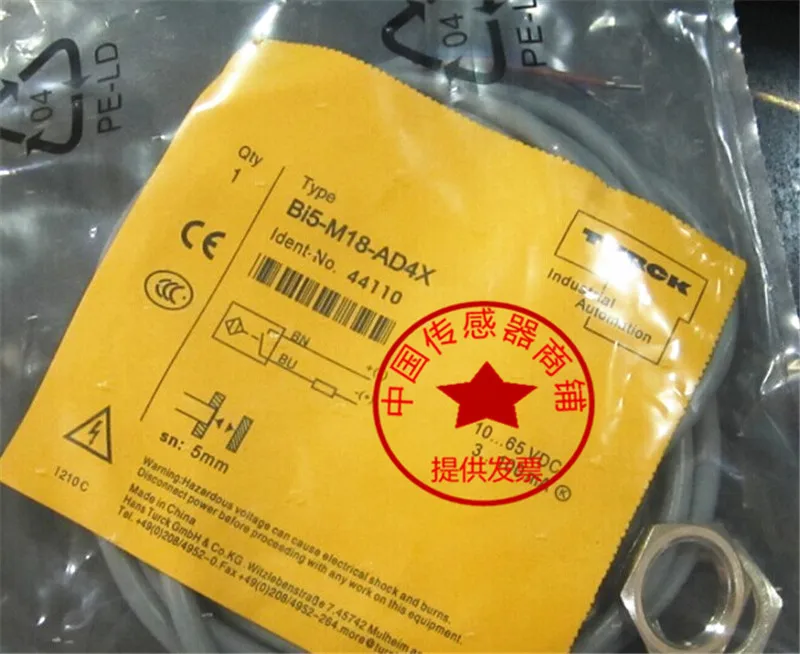 

BI5-M18-AD4X sensor new and original