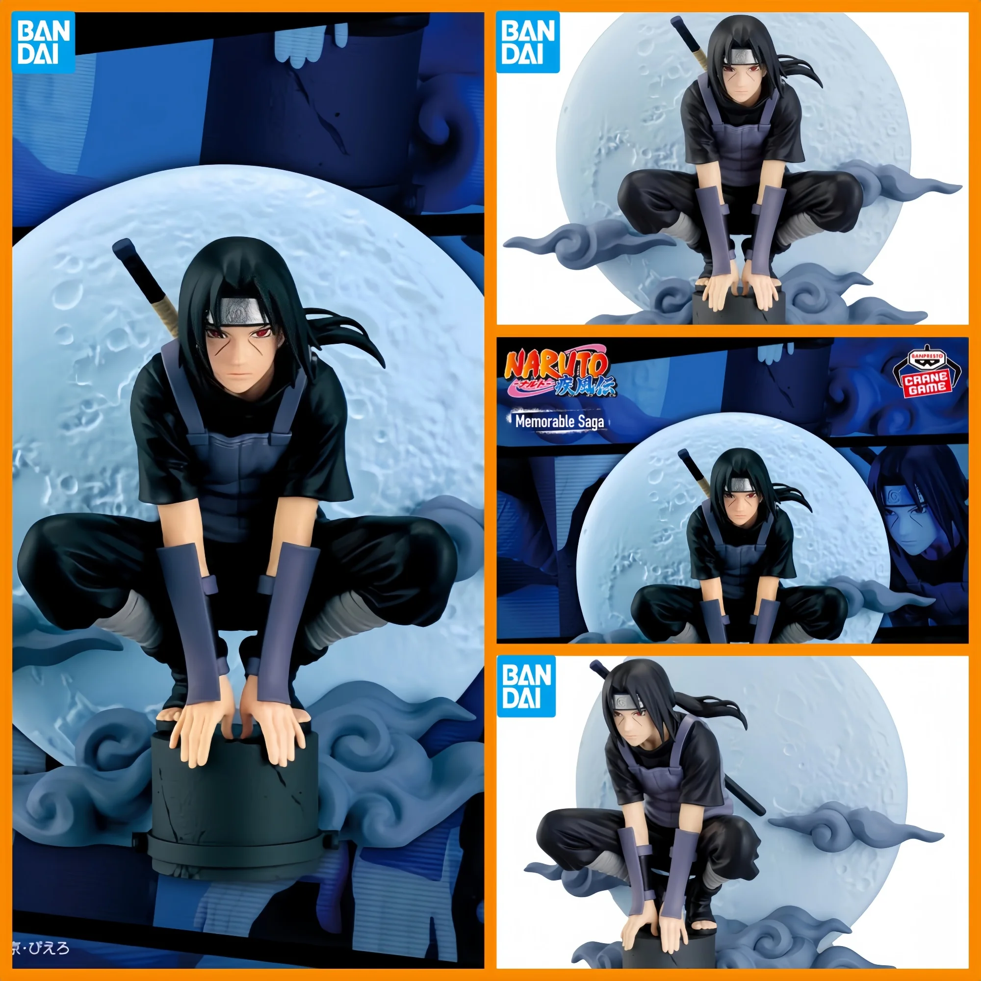 

Genuine Bandai Banpresto Naruto Shippuden Memorable Saga Special Uchiha Itachi Black Clothes 13Cm Collections Ornaments Gift