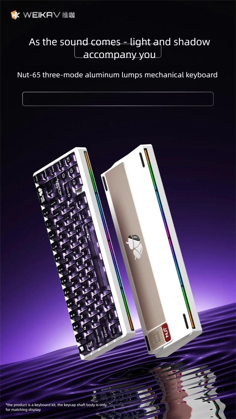 

NEW WEIKAV Nut65 Aluminum Alloy Mechanical Keyboard Kit Quick Release Hot Swap Gasket 220 Mesh CNC 6000mAh VIA QMK RGB Light