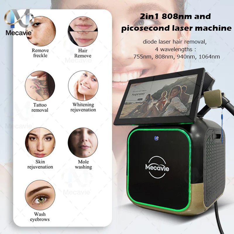 

Лазерный аппарат 2-в-1 мощностью 4000 Вт: диодный лазер 808 нм для удаления волос и неодимовый лазер Q-switched ND:YAG для удаления татуировок с безболезненным охлаждением (Ice Cooling)