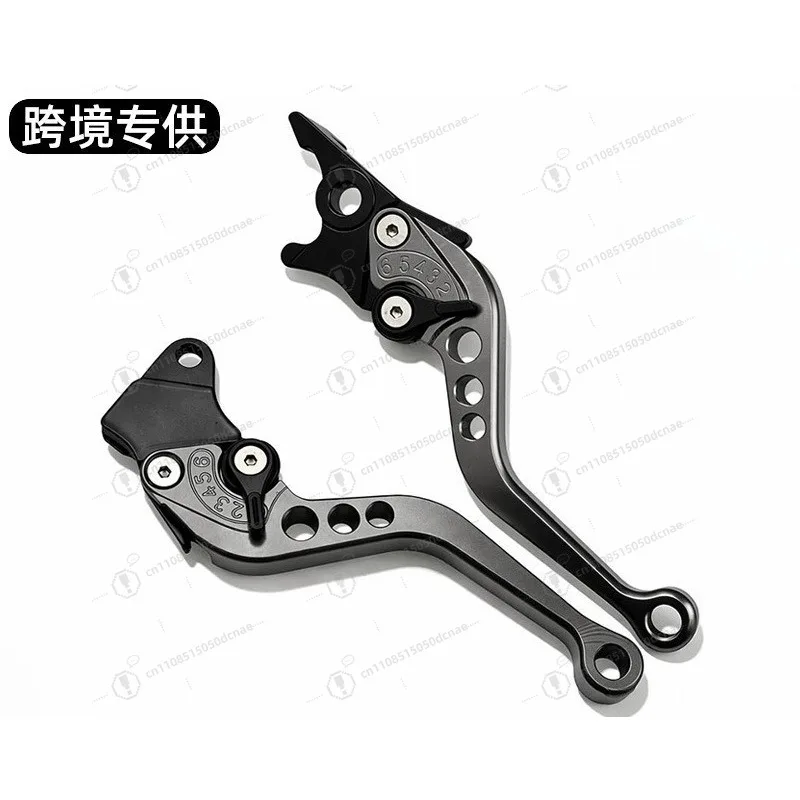 Motorcycle Brake Lever Clutch Handle for Scooter E-Bike Disc Brake Parts Universal Lightweight
