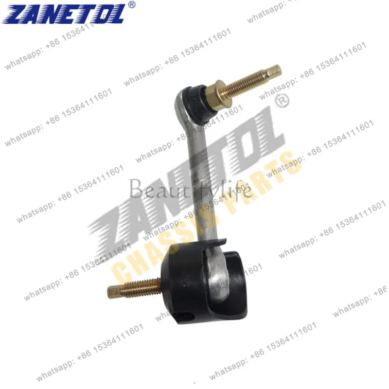 Applicable (EX) 11-14'MKT/MKS/TUB ball head balance, outer ball head, rear left/right rear