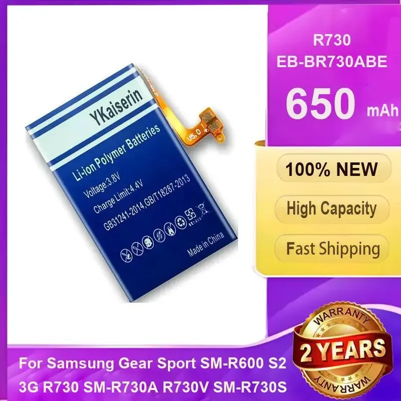 

YKaiserin EB-BR730ABE Battery for Samsung Gear S2 3G Version R730 SM-R600 SM-R730S SM-R730A SM-R735t SM-R730T Batteries +Tools