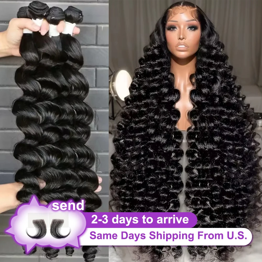 

30 34-дюймовые свободные пучки человеческих волос с глубокими волнами 16А Необработанные девственные 100% человеческие волосы 3 4 шт. Волна воды Натуральные черные пучки наращивания