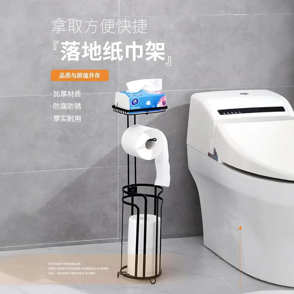 

Strong Load-bearing Toilet Roll Paper Holder Easy Installation Floor Standing Tissue Holders Vertical Bathroom Storage Rack