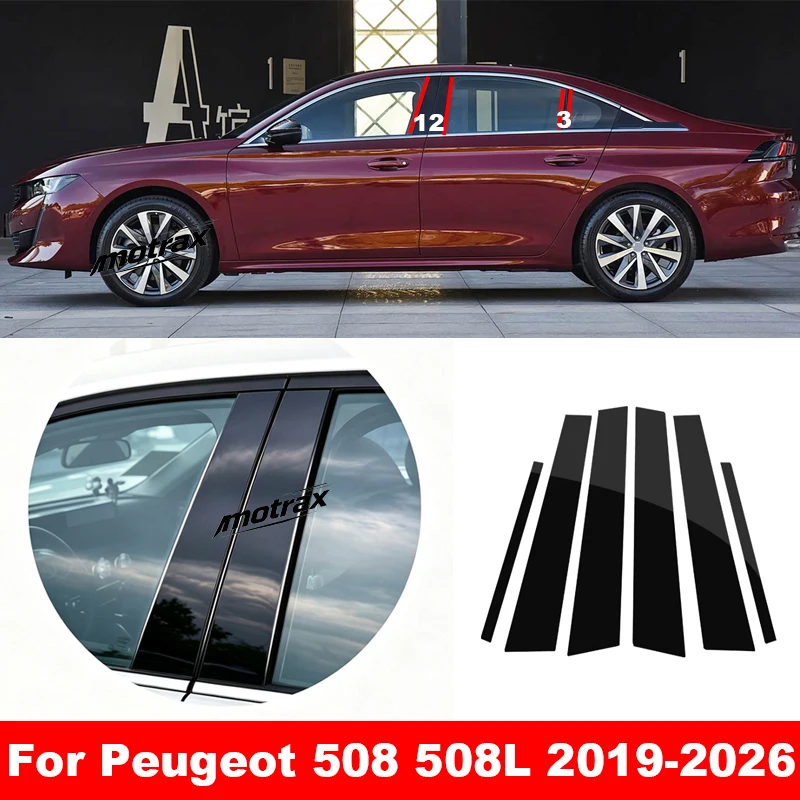Car Central Window Decorative Cover Center Film PC Pillar B C Pillar Sticker for Peugeot 508 508L 2019-2026 Accessories