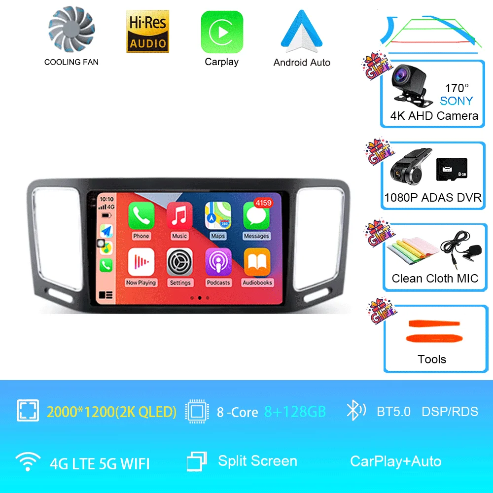 Car Radio Android Auto Stereo For Volkswagen VW Sharan SEAT Alhambra 7N 2010-2022 Multimedia Player GPS Carplay 4G BT Wifi Video image 3
