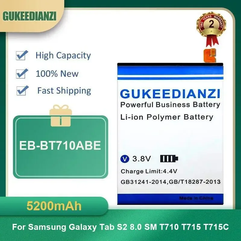 

5200mAh EB-BT710ABE Tablet Battery For Samsung Galaxy Tab S2 8.0 SM T710 T715 T715C High Capacity