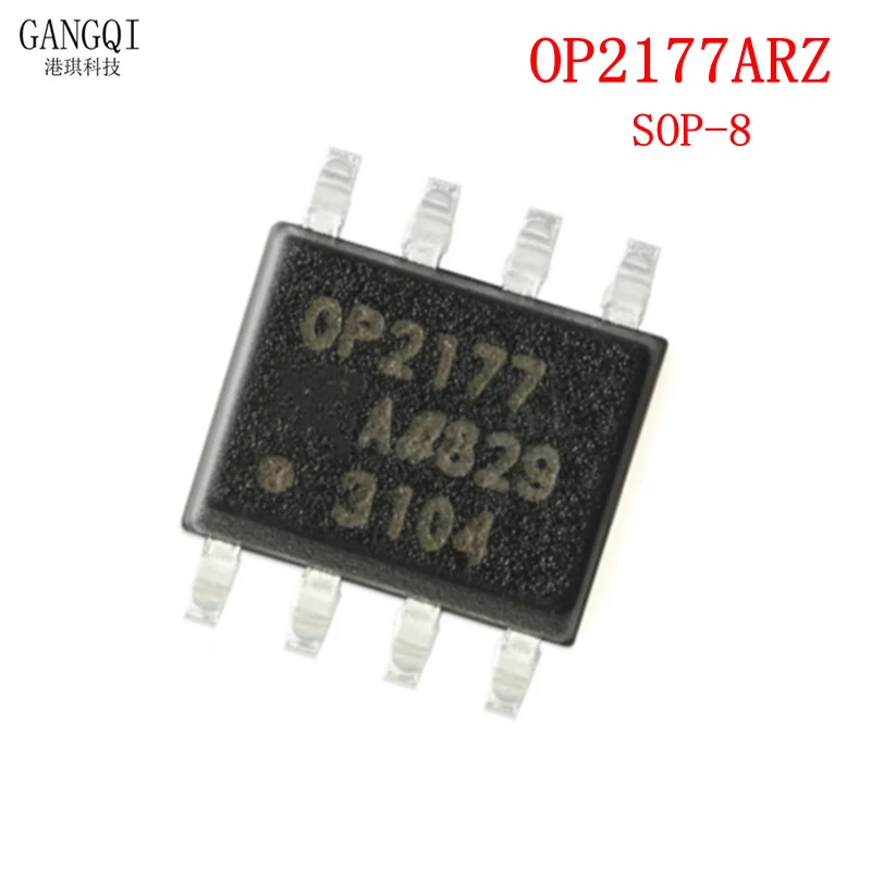 5Pcs/Lot OP20HS OP97FSZ OP2177ARZ OP196GSZ OP727ARZ OP2177 OP2177ARZ OP1177ARZ SOP-8 New IC In Stock