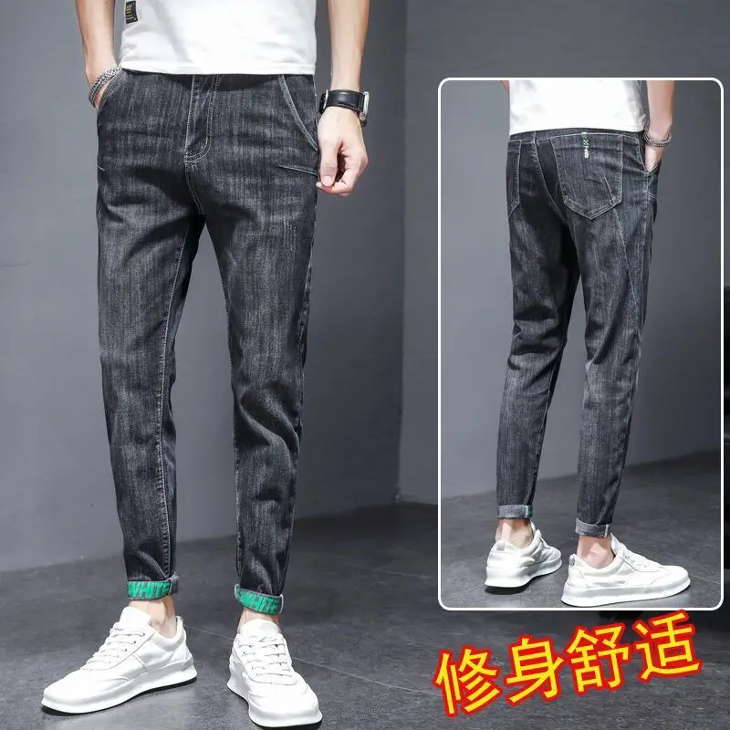 Trendy Designer Men's Slim Fit Casual Denim Jeans for Spring and Autumn Korean Style Clothes Boyfriend Stretch Streetwear Pants