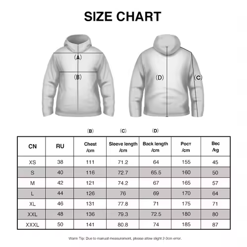 Semir Down Jacket Men Women 2024 Winter New Light Short Coat Three-Proof Thermal Puffer Coat Couple Top Trendy Down Jacket - Image 5