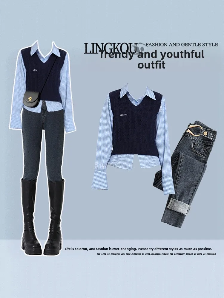 plus Size Autumn Casual Knitted Vest Base Shirt Slim Fit Jeans Three Piece Set Women's Fashion High Waist Long Sleeve Button up