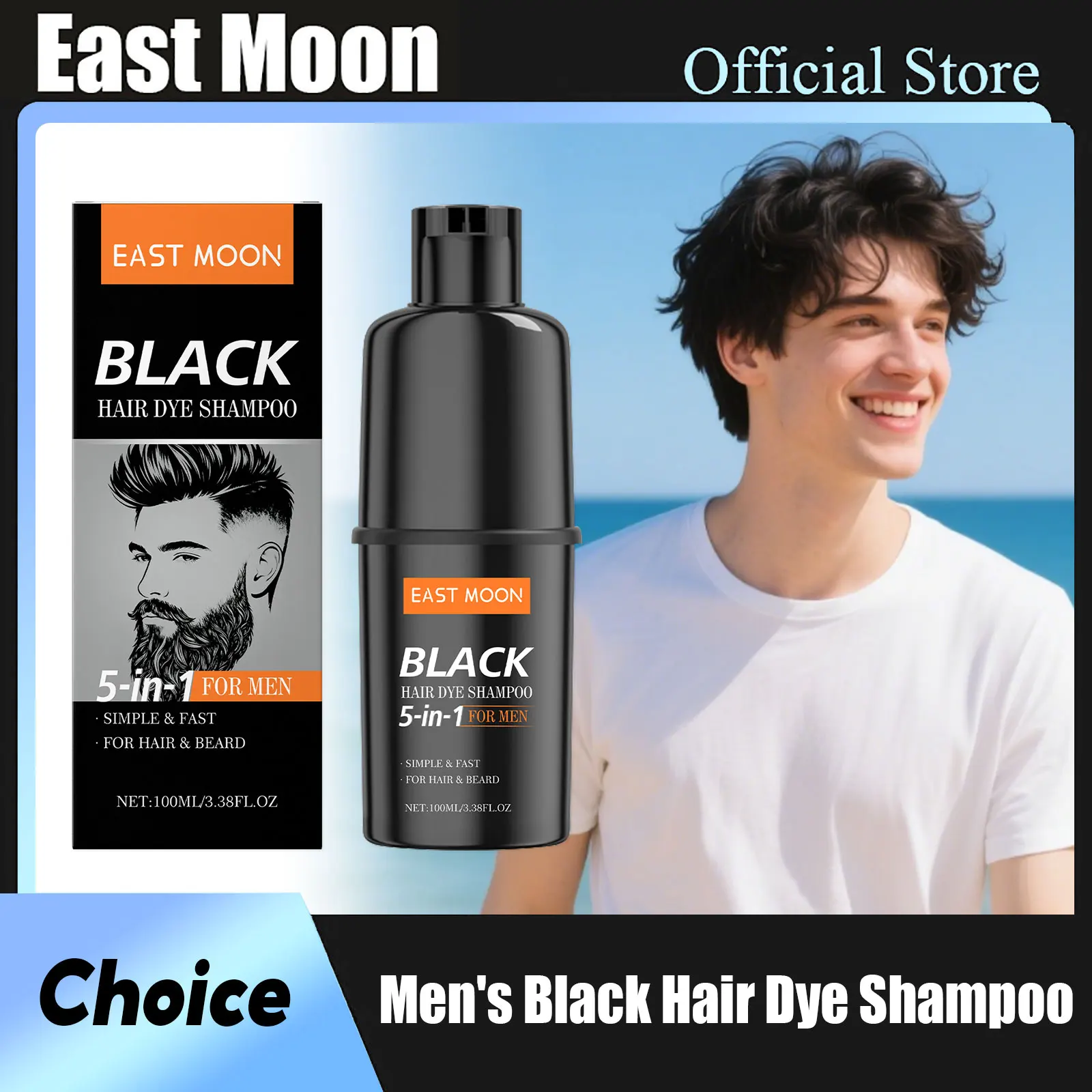 

Шампунь-краска для волос East Moon 5-в-1: восстановление седых и белых волос, без раздражения, питание корней, праздничный подарок, черный цвет